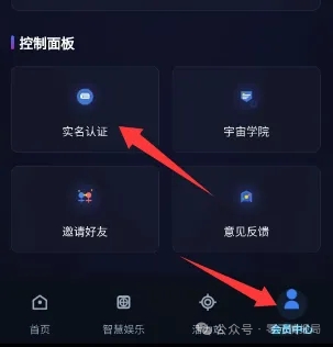 mmexport1751271913719