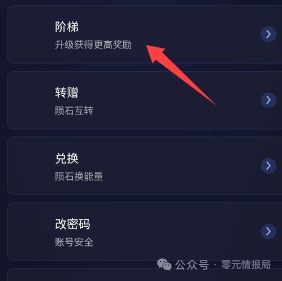 mmexport1751271917843