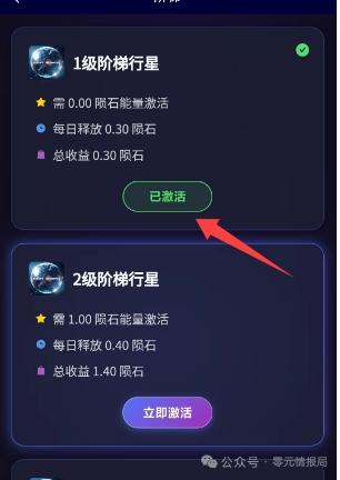mmexport1751271922162