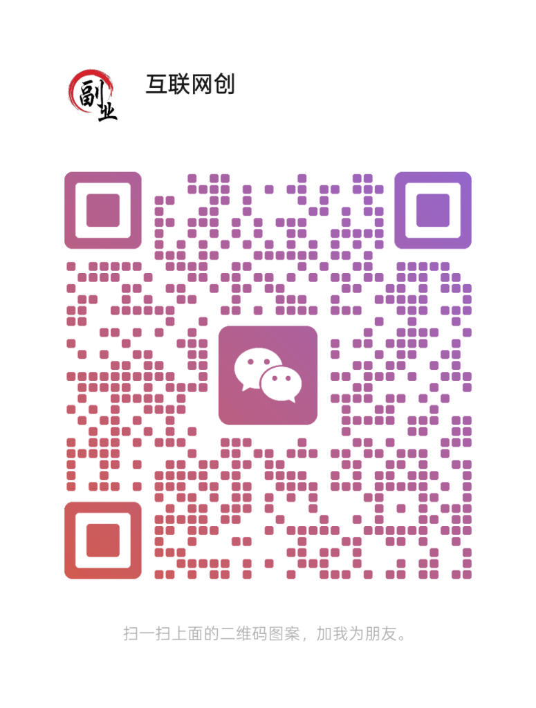 mmqrcode1750551316651