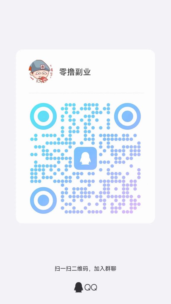 微信图片_20240624095247