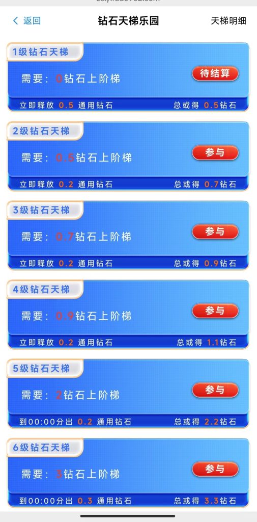 微信图片_202506031203402