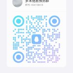 微信图片_20250604232941-150x150-2