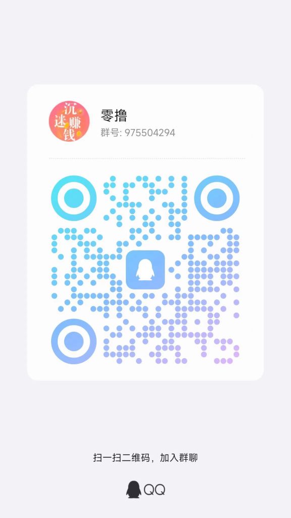 微信图片_20250605175455