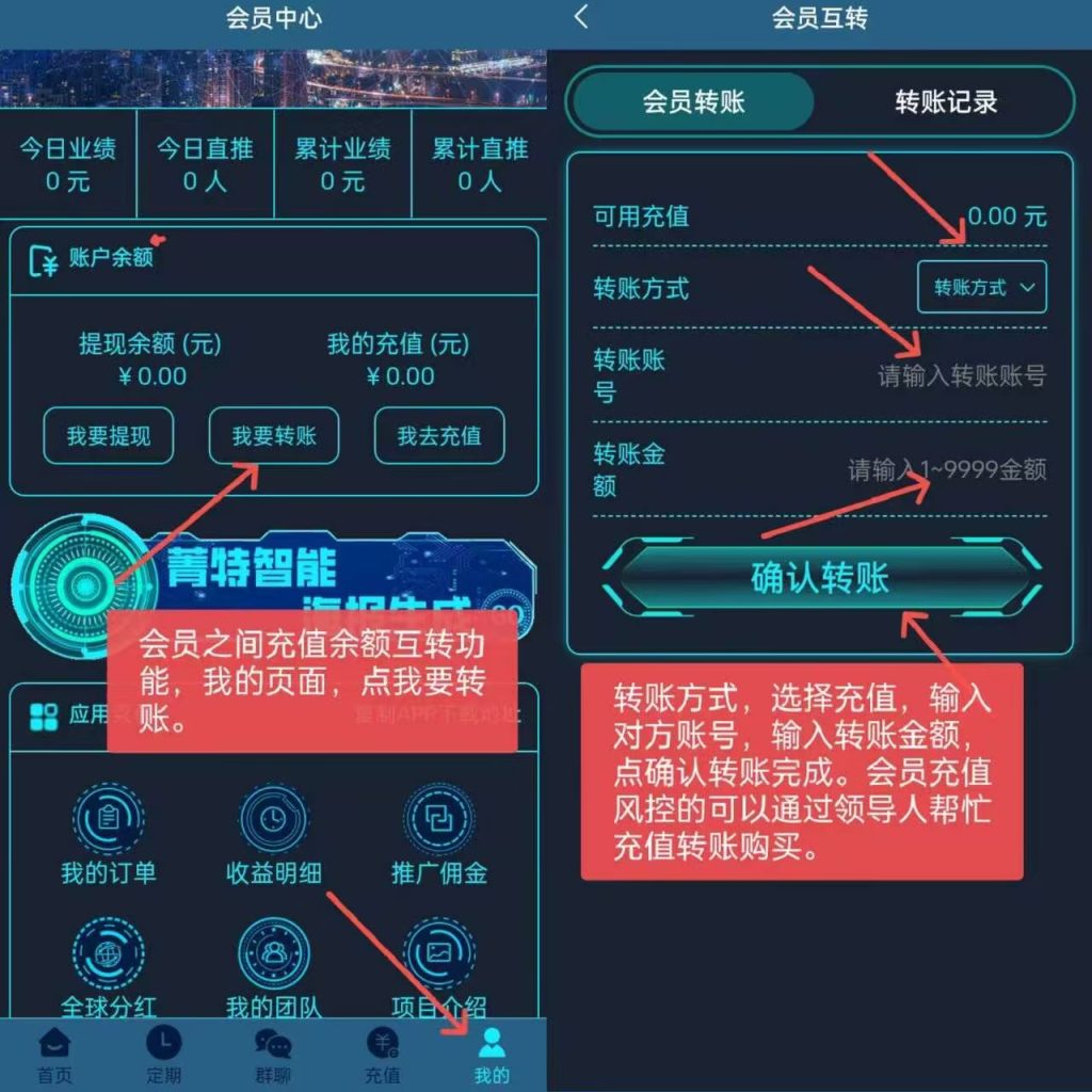 微信图片_202506061113021