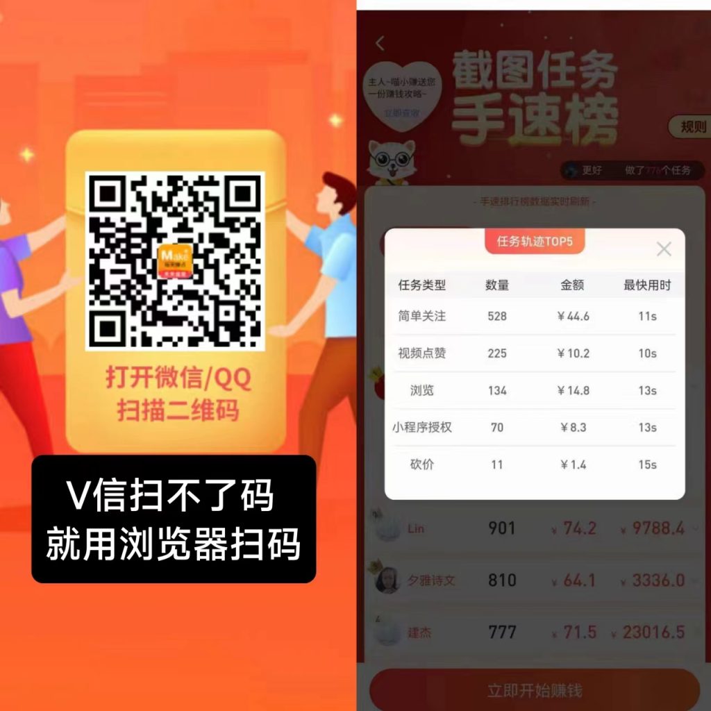 微信图片_20250611100248