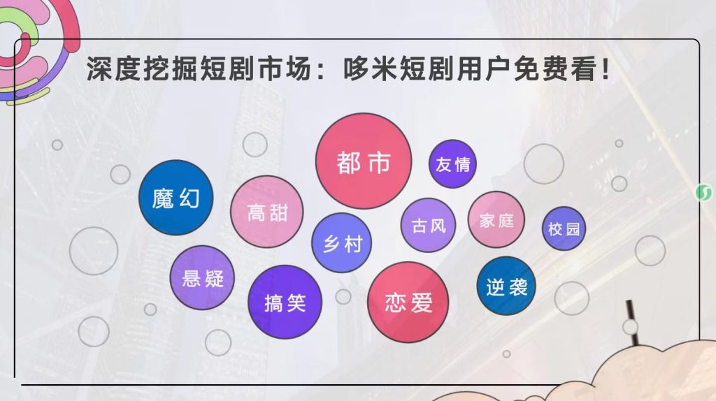 微信图片_20250611132901