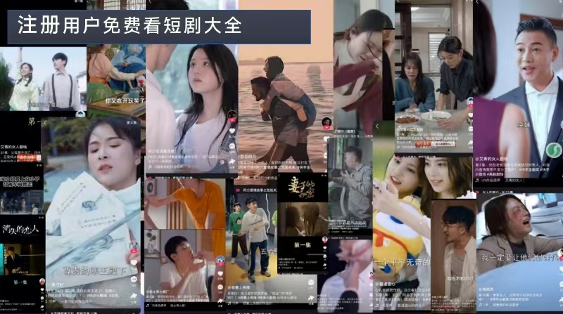 微信图片_20250611132906