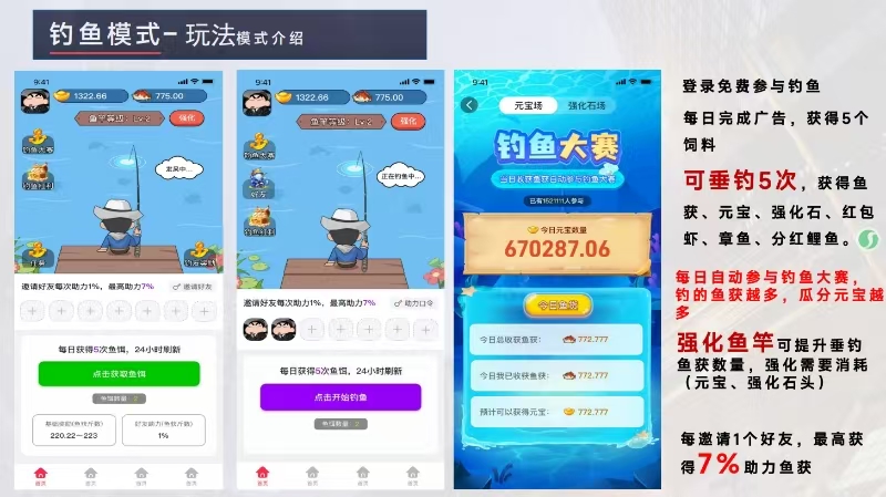 微信图片_20250611132936