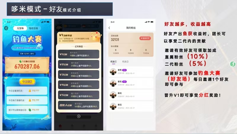 微信图片_20250611132954