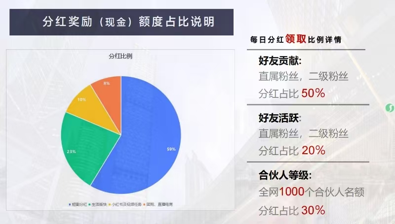 微信图片_20250611133027