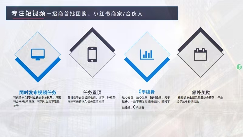 微信图片_20250611133032