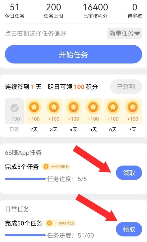 微信图片_20250613181908
