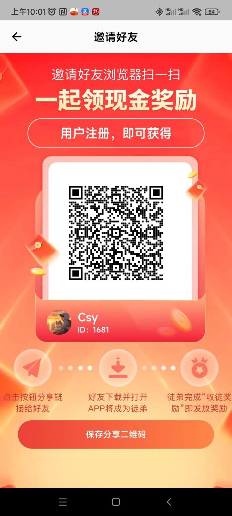 微信图片_20250616100221