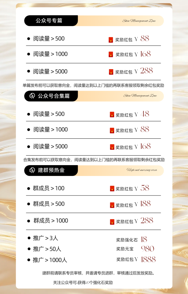 微信图片_20250616214313