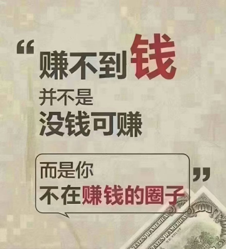 微信图片_20250617114727
