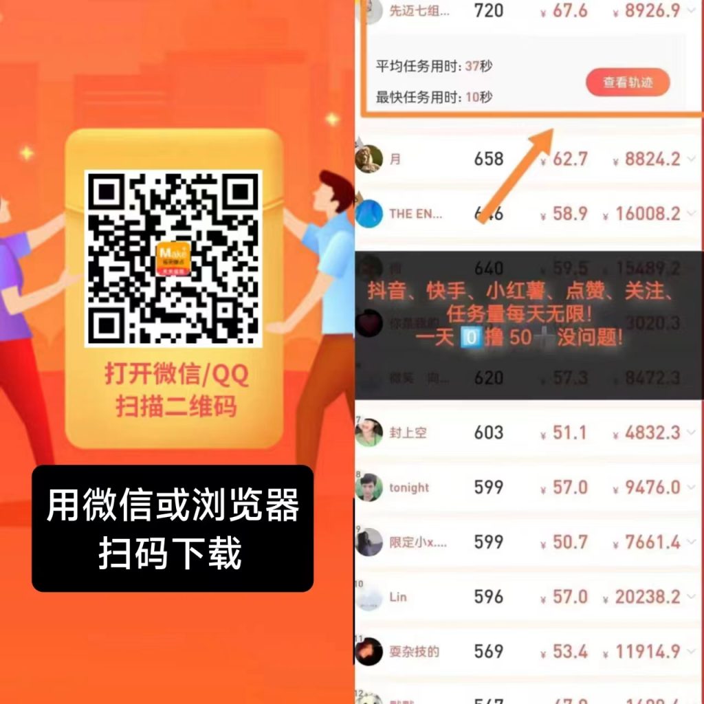 微信图片_20250619163101