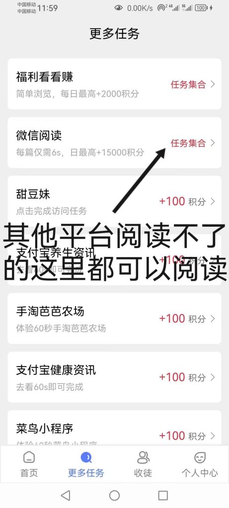 微信图片_20250620094715