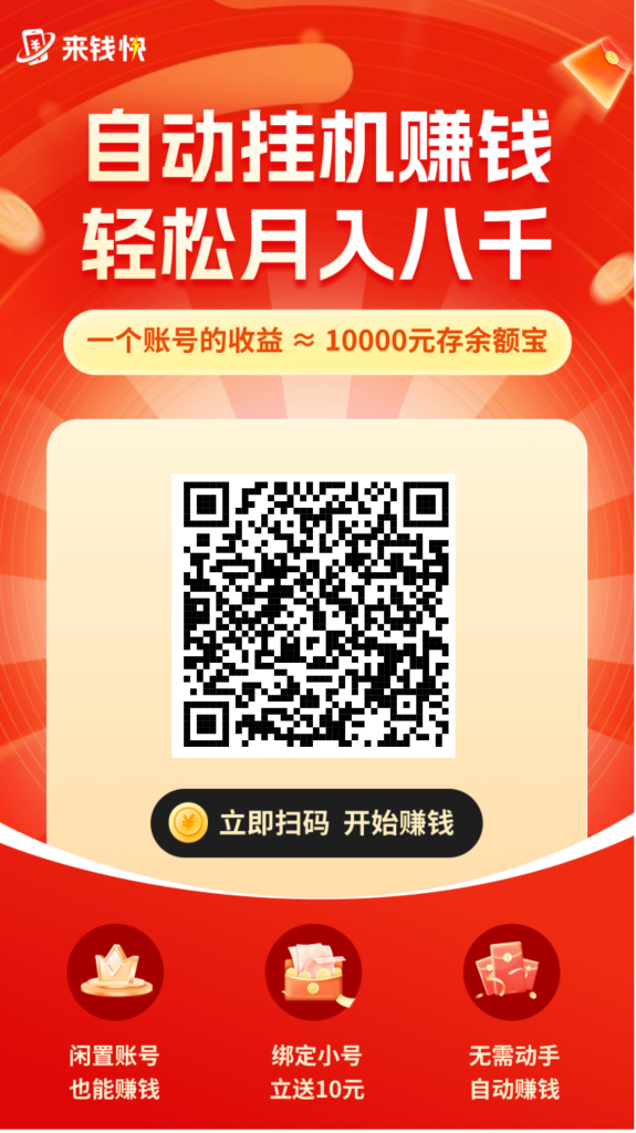 17524516239351