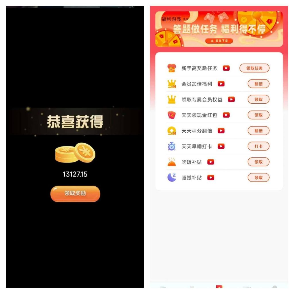 1753349206200