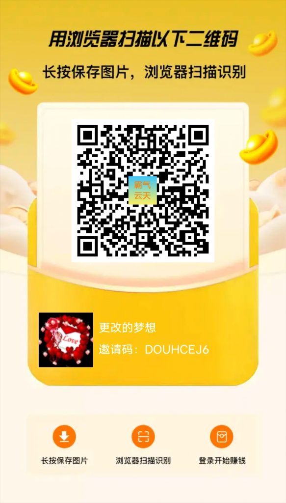 1753497860701