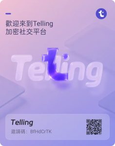 首码项目内测空投-首码项目网