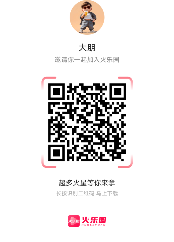 1753678554742_100