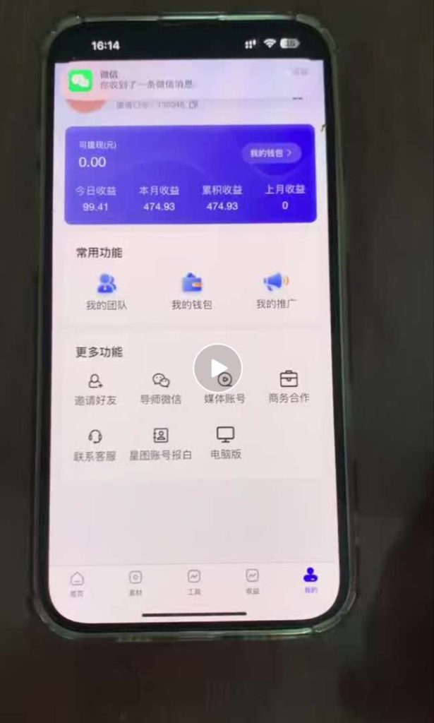 1753966756135