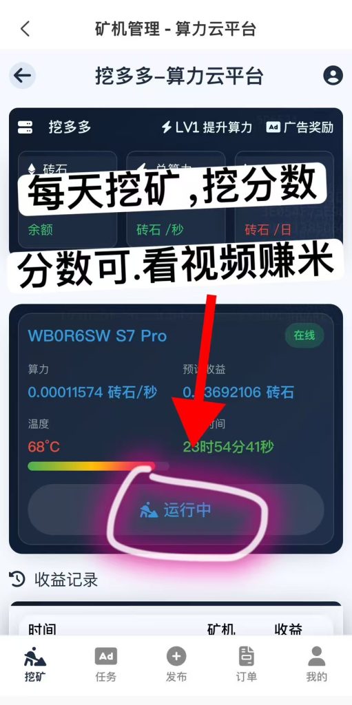 20250723145639618-微信图片_20250723144708