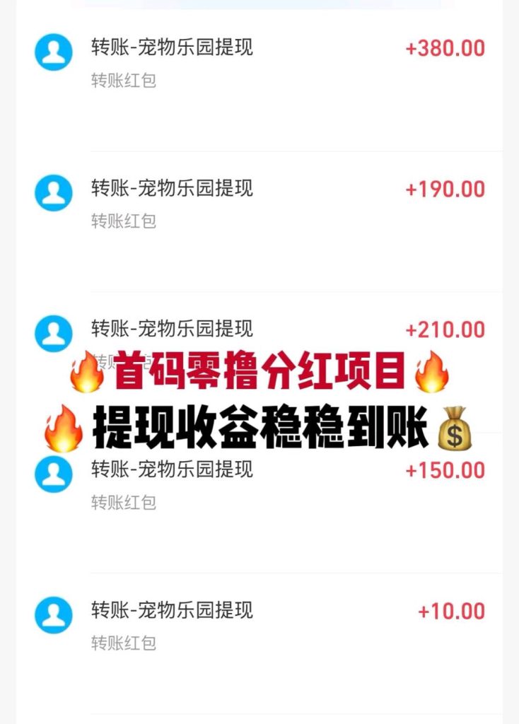 369f2bc9ed69ffc2