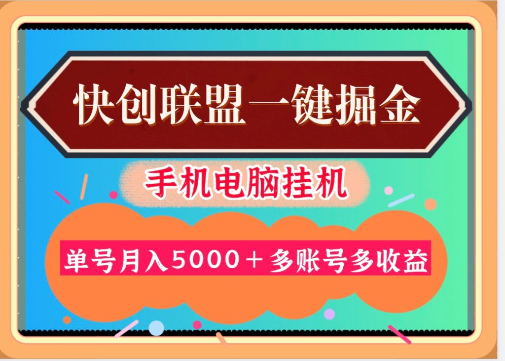 594250FA-4B9A-433A-AC8D-87F83C1FE61D