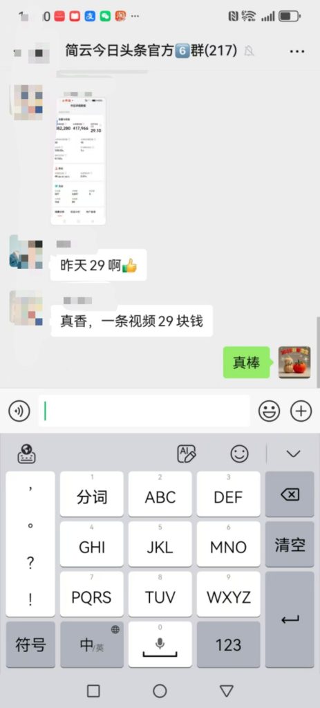 6uv15px3ygeh