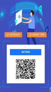 【蚂蚁国际】>实名每天签到1元-首码项目网