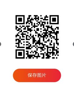 广药集团签到赚钱-首码项目网