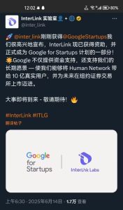 0撸项目 一个值1美金左右，年底上交易平台-首码项目网