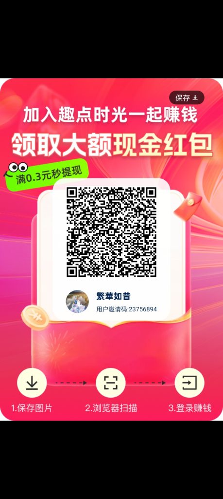 Screenshot_2025-07-07-12-08-47-04_99c04817c0de5652397fc8b56c3b3817