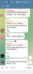 首码网 - 网上创业赚钱首码项目发布推广平台