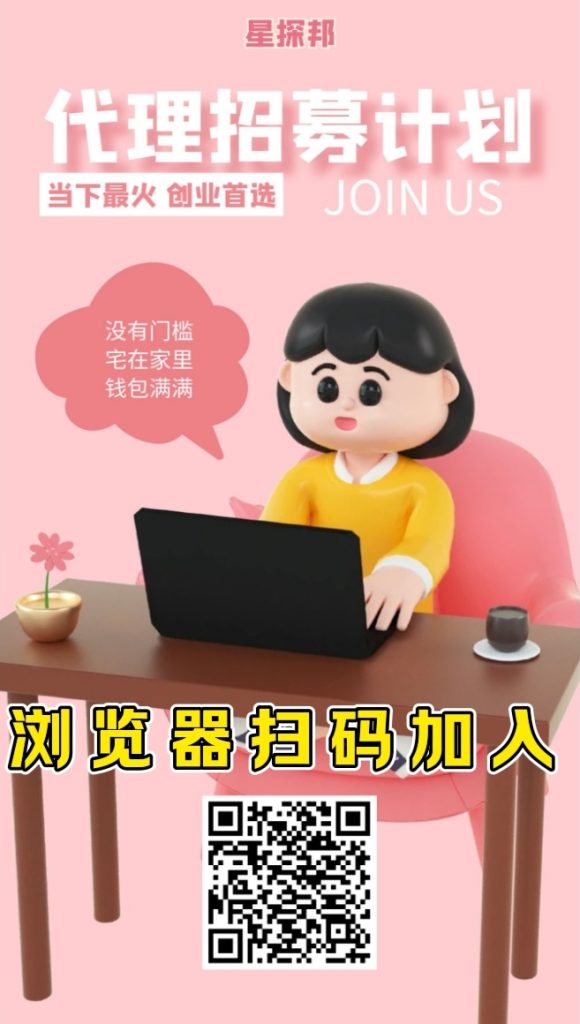 Screenshot_20250709_104712