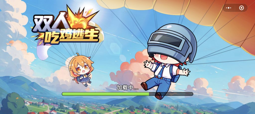 Screenshot_20250722_113610_com_tencent_mm_AppBrandUI1