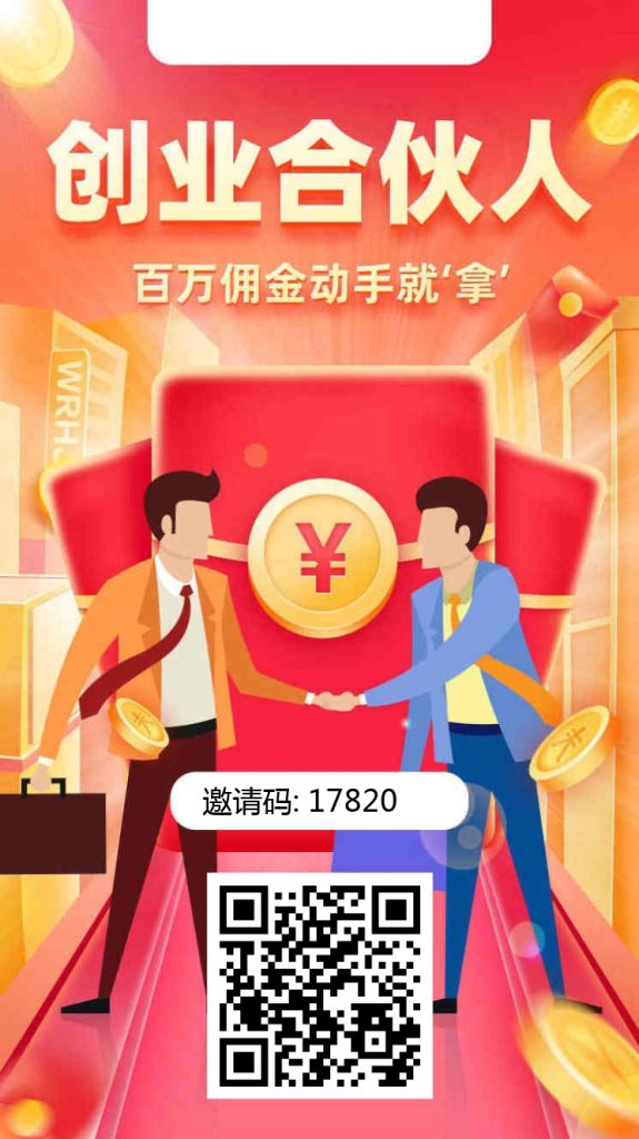 今日头条零撸，平台免费提供视频-首码项目网