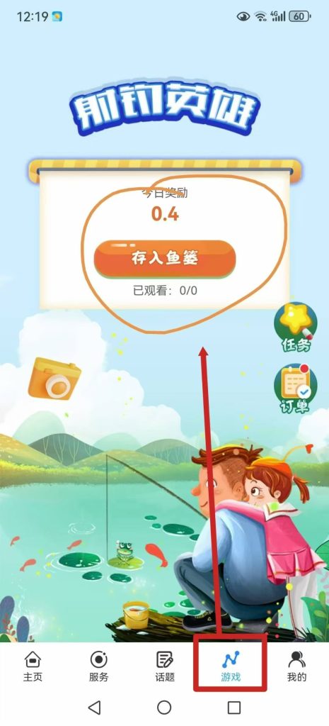 mmexport1751350749391