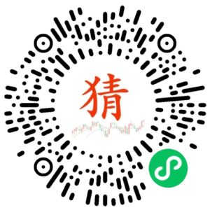 猜未来，免费猜奖，奖金最高10W，提米无限制-首码项目网