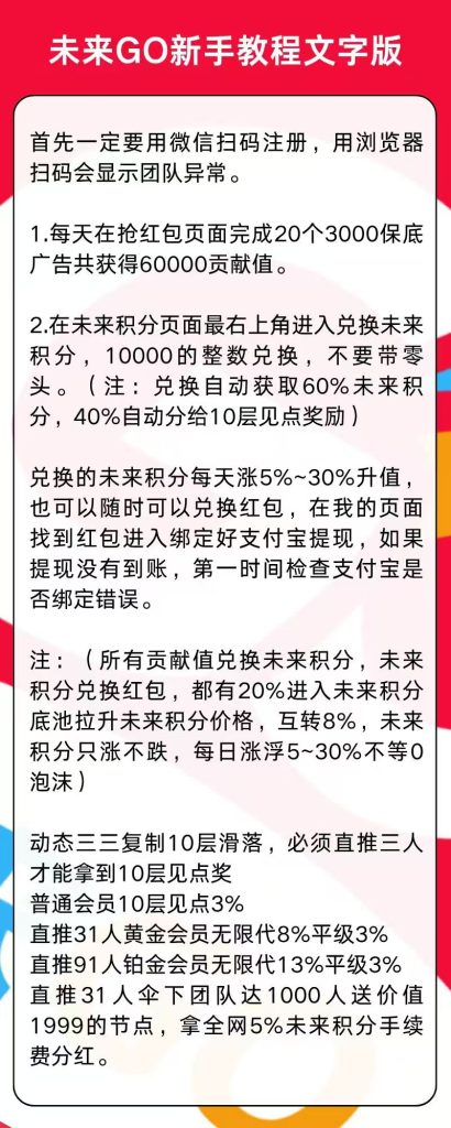 mmexport1751409855473