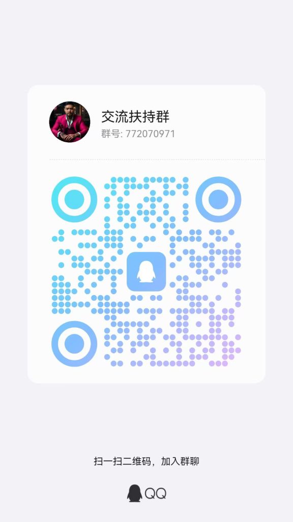 mmexport1751410794467