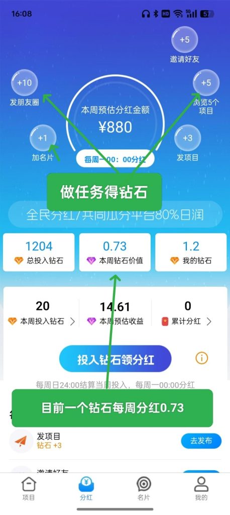 mmexport1751449614038