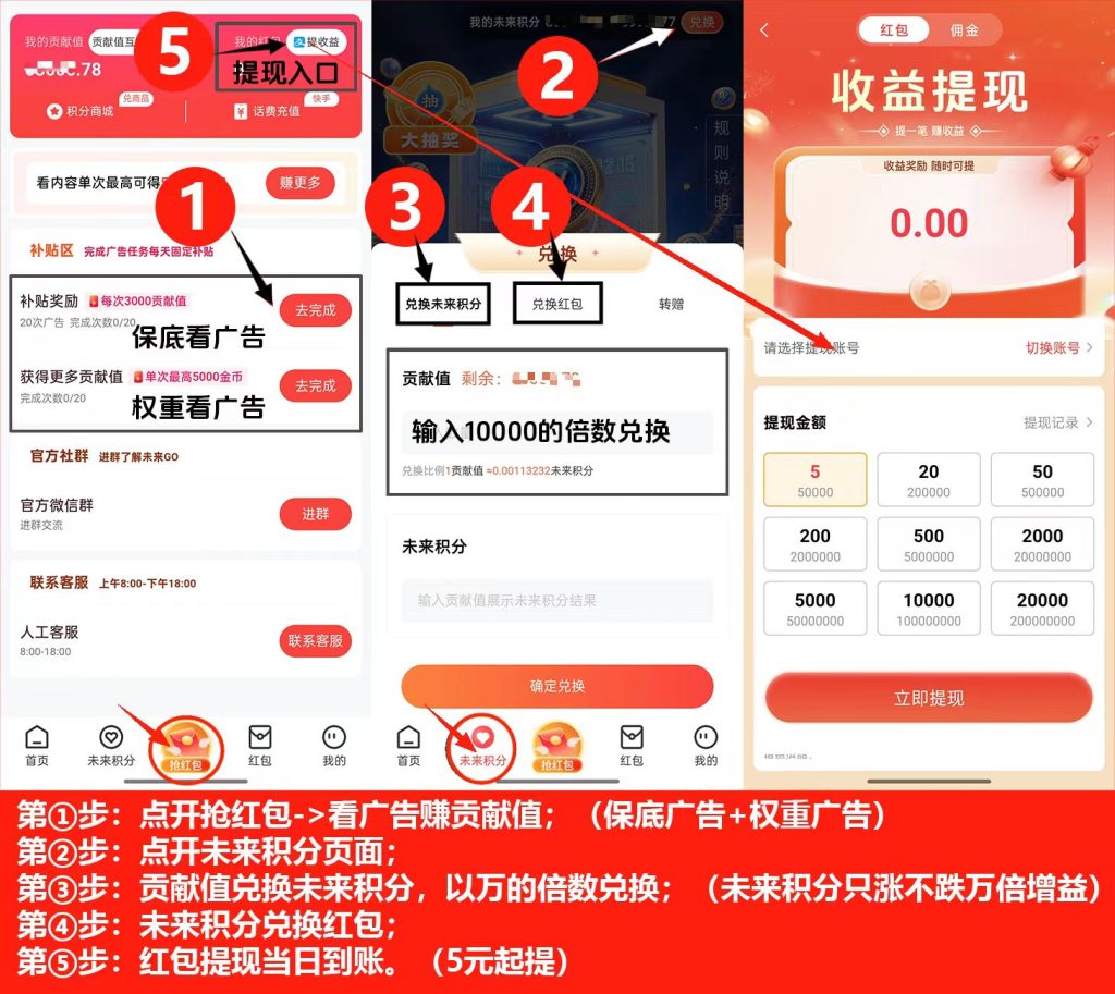 mmexport1751514791888