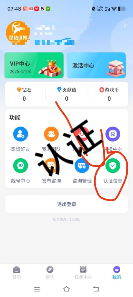 mmexport1751522235378