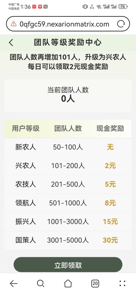 mmexport1751528287981