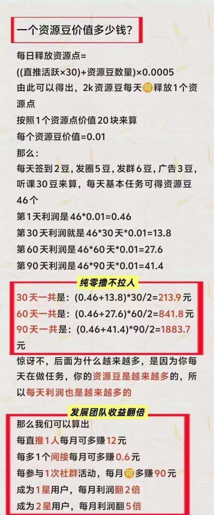 mmexport1751576530638