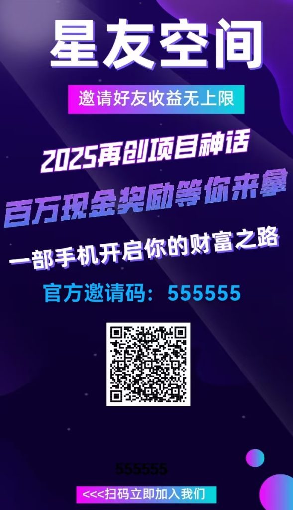mmexport1751768834149